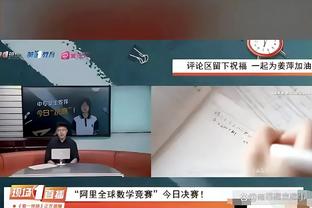 雷竞技app官网中心截图2